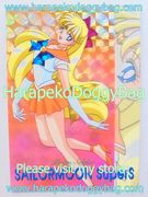 Amada Trading Cards : Sailor Moon Super S 5th Anniversary Memorial Card Set : Prism Card #7 (1996) (EXCELLENT CONDITION)  
