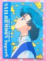 Amada Trading Cards : 5th Anniversary Memorial Set : Regular Card #45 (NEAR VERY GOOD CONDITION)
