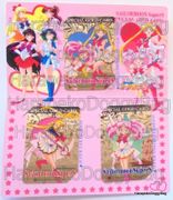 Amada Trading Card : Sailor Moon Super S : Special Gold Card Set (NEAR EXCELLENT CONDITION) Amada Trading Card : Sailor Moon Super S : Special Gold Card Set (NEAR EXCELLENT CONDITION)