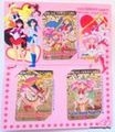 Amada Trading Card : Sailor Moon Super S : Special Gold Card Set (NEAR EXCELLENT CONDITION)  Amada Trading Card : Sailor Moon Super S : Special Gold Card Set (NEAR EXCELLENT CONDITION)