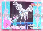 Bandai Trading Cards : Sailor Moon Super S : Carddass 9 : Regular Card #361 (MEDIUM GOOD CONDITION)