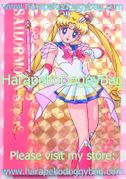 Amada Trading Card : Sailor Moon Super S Hero Collection 5 : Prism Card #LC-1 (1995) (GOOD CONDITION) 