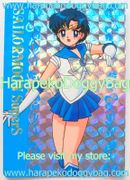 Amada Trading Card : Sailor Moon Super S Hero Collection 5 : Prism Card #LC-3 (NEAR EXCELLENT CONDITION)  