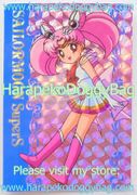 Amada Trading Card : Sailor Moon Super S Hero Collection 5 : Prism Card #LC-6 (NEAR EXCELLENT CONDITION)