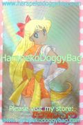 Kanebo Promo Card : Sailor Moon Super S : Kira Kira Plate Card -  Planet Story #012 (1996) Sailor Venus (GOOD CONDITION)   