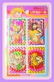 Marusho : Sailor Moon Super S Real Stickers - 3D Embossed Sticker Set (1995) Super Sailor Moon (A) (NEAR EXCELLENT CONDITION) 