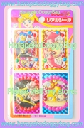 Marusho : Sailor Moon Super S Real Stickers - 3D Embossed Sticker Set (1995) Super Sailor Moon (B) (NEAR EXCELLENT CONDITION) 