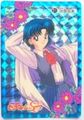 Banpresto Trading Card : Sailor Moon Super S : Part 1 Prism Card #21 (1995) (GOOD CONDITION) 