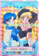 Banpresto Trading Card : Sailor Moon Super S : Part 2 Prism Card #43 (1995) (GOOD CONDITION)    
