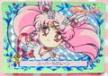 Banpresto Trading Card : Sailor Moon Super S : Part 2 Prism Card #47 (1995) (GOOD CONDITION) 