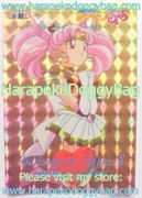 Amada Trading Card : Sailor Moon Super S PP13 : Soft Prism Card #598 (1995) Sailor Chibi Moon (NEAR EXCELLENT CONDITION)  
