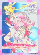 Amada Trading Card : Sailor Moon Super S PP11 : Regular Card #544 (NEAR EXCELLENT CONDITION)