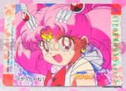 Amada Trading Card : Sailor Moon Super S PP13 : Regular Card #610 (NEAR EXCELLENT CONDITION)