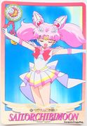 Bandai Trading Cards : Sailor Moon Super S : Carddass Graffiti 7 : Regular Card #267 (NEAR GOOD CONDITION)