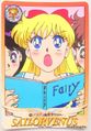 Bandai Trading Cards : Sailor Moon Super S : Carddass Graffiti 7 : Regular Card #298 (GOOD CONDITION) 