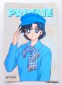 Bandai Trading Cards : Sailor Moon Super S Carddass : Sailor Moon Collection - Battle/Private : Regular Card #16 (MEDIUM GOOD CONDITION)