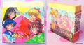 1995 : Sailor Moon Super S : Eraser : Pretty Soldier Sailor Moon Super S - Sailor Team / Pegasus
