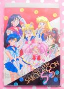 1995 : Sailor Moon Super S : Paper Memo Pad : Pretty Soldier Sailor Moon Super S - Sailor Team / Sailor Chibimoon