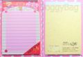 1995 : Sailor Moon Super S : Paper Memo Pad : Pretty Soldier Sailor Moon Super S - Sailor Team / Sailor Chibimoon