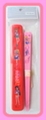 Vintage Sailor Moon : Sailor Moon R Chopsticks Set - Sailor Jupiter & Sailor Mars (1993) 