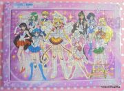 Sailor Moon : 2002 Wonder Special Musical - Promotional Item - Jigsaw Puzzle