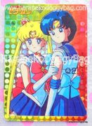 Yamakatsu Card : Sailor Moon Pose Bromide Prism Card - Q2 / Sailor Moon & Sailor Mercury (GEOMETRIC) (VERY GOOD CONDITION)
