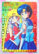Yamakatsu Card : Sailor Moon Pose Bromide Prism Card - Q2 / Sailor Moon & Sailor Mercury (GEOMETRIC) (VERY GOOD CONDITION)