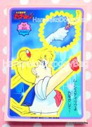 Yamakatsu Sticker : Sailor Moon Tanzaku Sticker : Moon Stick / Power 8500 (VERY GOOD CONDITION)