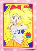 Yamakatsu Sticker : Sailor Moon Tanzaku Sticker : Sailor Venus / Power 7500 (VERY GOOD CONDITION) 