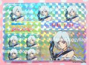 Amada Sticker Card : Sailor Stars : Seal Club : Sailor Star Healer (VERY GOOD CONDITION)