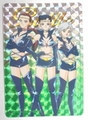 Bandai Trading Card : Carddass - Sailor Stars Team Collection - Prism Card #2 (1996) Sailor Starlights (NEAR VERY GOOD CONDITION)