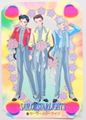 Bandai Trading Card : Carddass - Sailor Stars Graffiti 11 Wedding Collection - Regular Card #10 (1996) (VERY GOOD CONDITION)