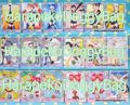 Bandai Trading Cards : Carddass - Sailor Stars Pretty Soldiers Set 3 : Regular Cards #4-21 (NEAR EXCELLENT CONDITION) 