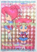 Amada Trading Card : Sailor Stars PP15 : Soft Prism Card #744 (1996) Sailor Chibi Chibi Moon (EXCELLENT CONDITION)