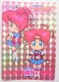 Amada Trading Card : Sailor Stars PP15 : Soft Prism Card #744 (1996) Sailor Chibi Chibi Moon (EXCELLENT CONDITION)