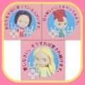 HarapekoDoggyBag / Takara Miniature Toys: Every Blythe Volume 1 - Mini Blythe Doll Figure Set #2, 5 & 7 (2003) (SOLD OUT)
