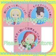 HarapekoDoggyBag / Takara Miniature Toys: Every Blythe Volume 1 - Mini Blythe Doll Figure Set #1, 6 & 8 (2003) (SOLD OUT)