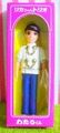 Takara Toys : Tiny Toy Shop : Miniature Retro Wataru Kun Doll Figure