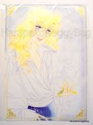 The Rose of Versailles : Shitajiki Board With Calendar (2003)