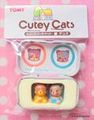 Tomy 1998 : Cutey Cats : Miniature Cat Figures & Pencil Case - Set C 