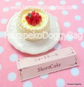 Re-ment Cake On Parade #1 - Miniature Shortcake (USED CONDITION)