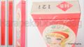 Vintage 1960s : Lead Pencil Set : Macoto Takahashi Illustration (COLLEEN) (Red)