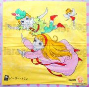 Vintage 1960s : Macoto Takahashi "Peter Pan" Handkerchief