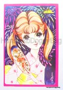 Vintage 1960s : Nakayoshi Comics Furoku - Hanabi Postcard : Illustrated by Miyako Maki