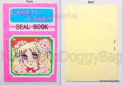 Vintage September 1977 : Nakayoshi Comics Furoku - Candy Candy Seal / Sticker Book 