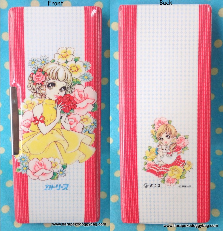 vintage, japanese stationery, retro, pencil case, stationery, shoujo