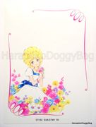 Vintage 1970s : Retro Girl Shitajiki / Writing Board - Girl & Flowers : Illustration by Yukiko Tani