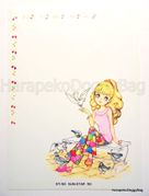 Vintage 1970s : Retro Girl Shitajiki / Writing Board - Girl & Pigeons : Illustration by Yukiko Tani