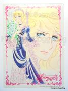 Vintage 1970s : The Rose of Versailles : Shitajiki Plastic Board 