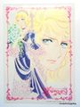 Vintage 1970s : The Rose of Versailles : Shitajiki Plastic Board 